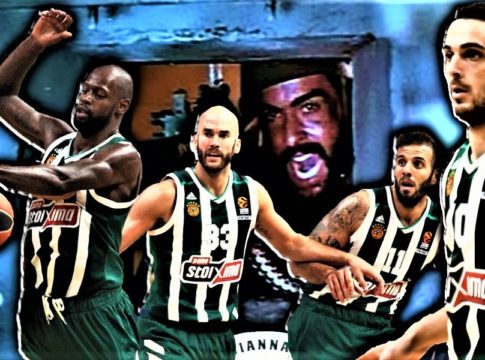 «Ελάτε να τα πάρετε»!