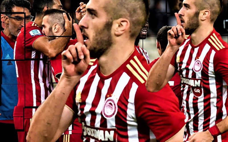 Παλιόπαιδο ο Φορτούνης, πού νομίζει ότι βρίσκεται; Σε γήπεδο;