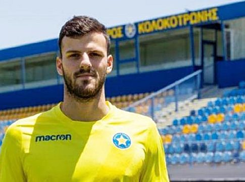 Αστέρας: Χωρίς Ματρικάρντι στο Περιστέρι