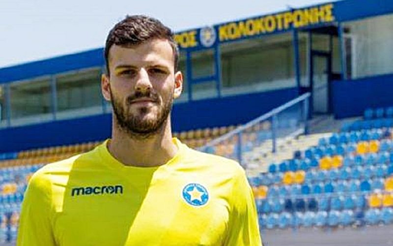 Αστέρας: Χωρίς Ματρικάρντι στο Περιστέρι