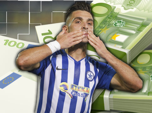 Τρελά ποσά στο Περιστέρι, πολλά και στη Θεσσαλονίκη