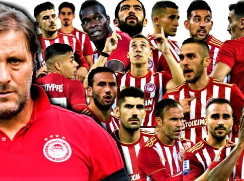 Η λέξη «κλειδί» στο μυαλό του Μαρτίνς για τον νέο Ολυμπιακό
