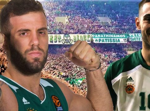 Παναθηναϊκός : Δεύτερη ζωή δεν έχει…
