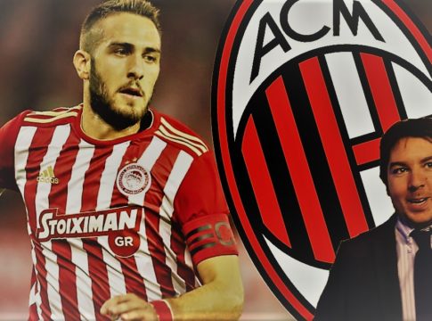 «Φοβού τον Φορτούνη, εκεί πονάει η Μίλαν»