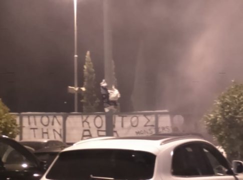 Νέα πορεία οπαδών της ΑΕΛ κατά Κούγια (pics)