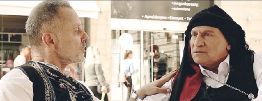 Παναγιώτης Ψωμιάδης: Παίζει σε απίθανο βίντεο κλιπ τον Πόντιο συμπέθερο