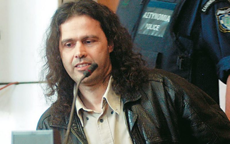 Πρεσβεία ΗΠΑ: Η αποφυλάκιση Ξηρού θα προσέβαλε την μνήμη των Αμερικανών που σκότωσε