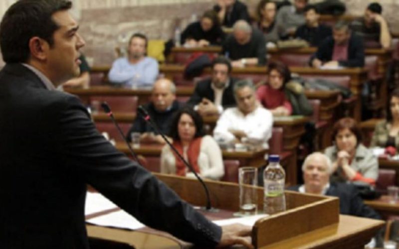 Η συνταγματική αναθεώρηση στο επίκεντρο της ΚΟ του ΣΥΡΙΖΑ