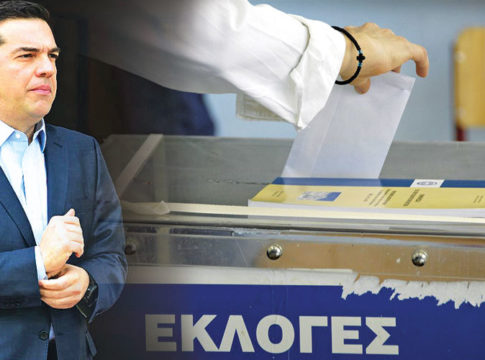 Καταλύτης πολιτικών εξελίξεων στην Ελλάδα η ψηφοφορία στην ΠΓΔΜ – Ποια είναι τα σενάρια