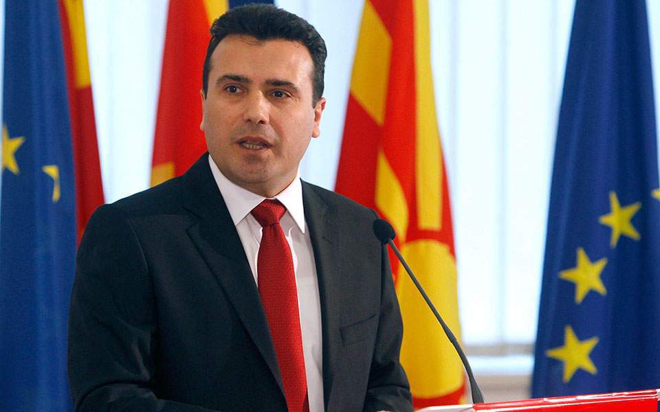 ΠΓΔΜ: Αισιοδοξία από ΜΜΕ των Σκοπίων ότι ο Ζάεφ βρήκε τους 80 βουλευτές