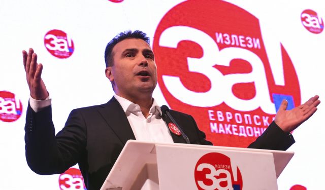 Ασφυκτική πίεση Ζάεφ στην αντιπολίτευση υποβαθμίζοντας την αποχή