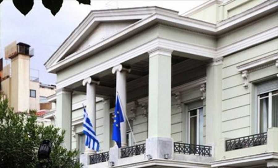 ΥΠΕΞ: Κυριαρχικό δικαίωμα της Ελλάδος η επέκταση της αιγιαλίτιδας