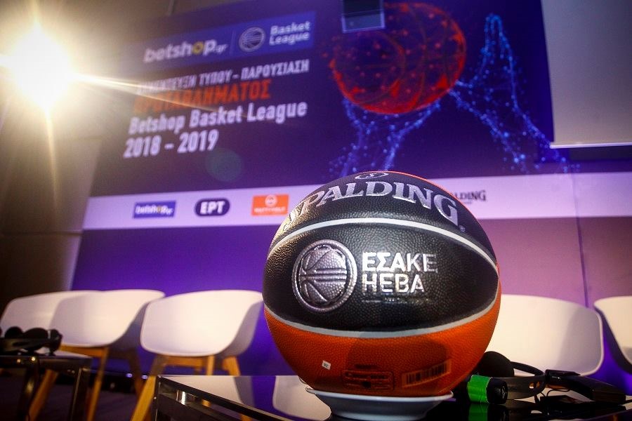 Το πρόγραμμα της Basket League για την 3η αγωνιστική