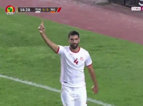 Γκολ με τη φανέλα της Τυνησίας ο Μεριά (vid)