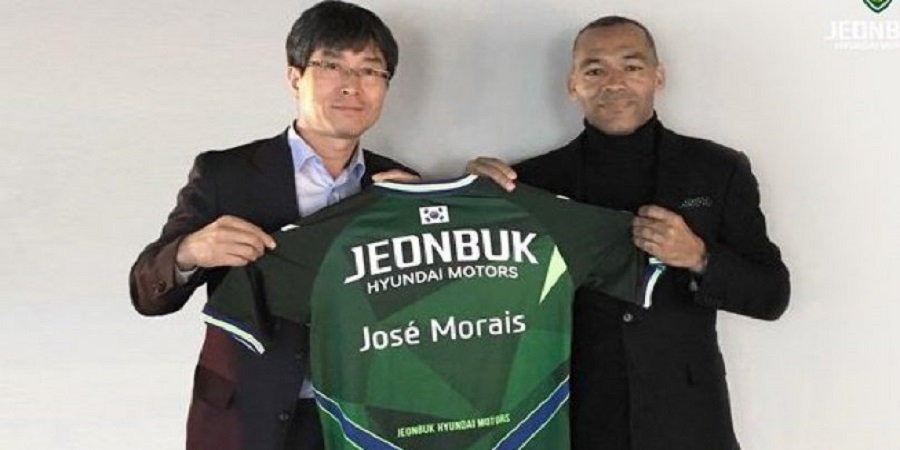 Ο Μοράις έφτασε Νότια Κορέα – Ανέλαβε την Γεονμπούκ