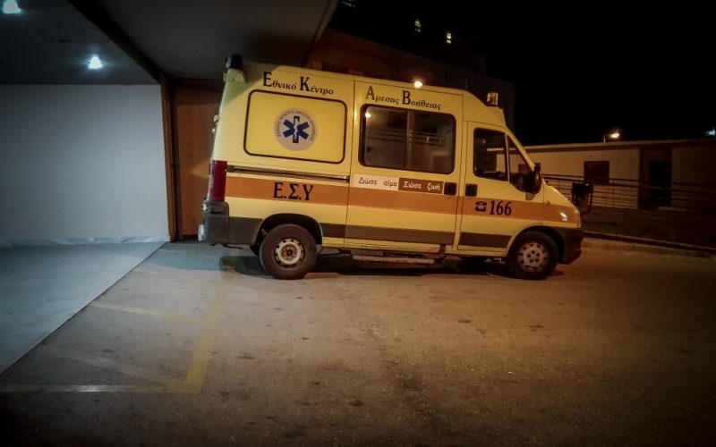 Ξεψύχησε φίλαθλος στο Ελασσόνα – ΑΕΛ