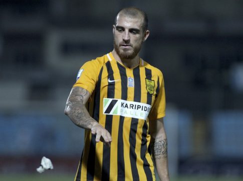 Το σύνθημα του Βέλεθ (vid)