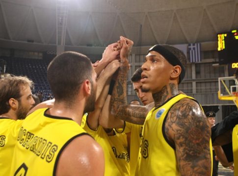 Άρης: Επιχείρηση Κατάγια