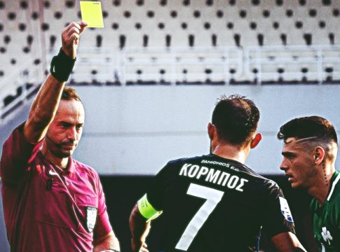Για να δώσει πέναλτι πρέπει να βγει αίμα