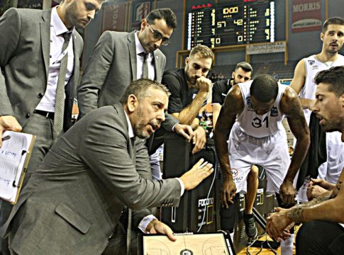 Εσύ τι έκανες;