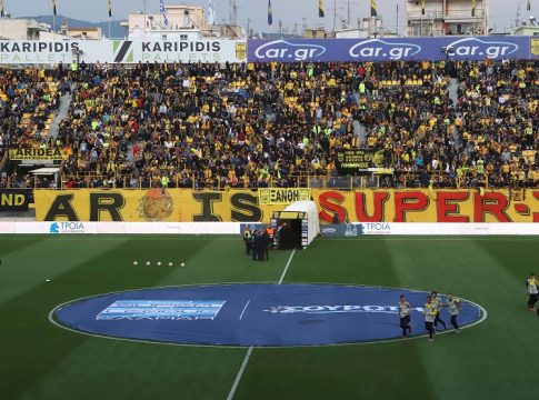 Οριστικά χωρίς οπαδούς με  ΟΦΗ ο Άρης: «Κόκκινο» και από τον Βασιλειάδη