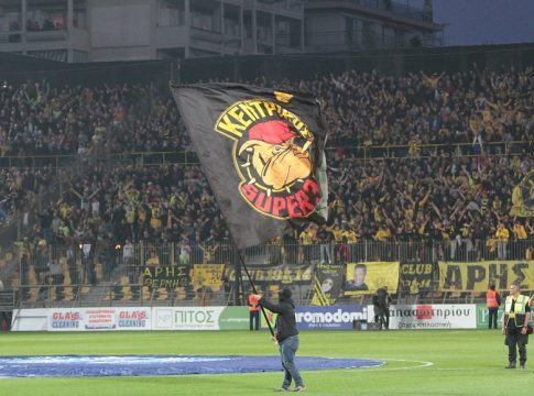 «Στοπ» της Αστυνομίας στους οπαδούς του Άρη για Γεντί Κουλέ