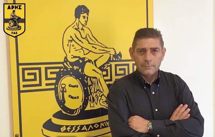 ΠΑΕ Άρης: «Καλωσήρθες στην οικογένεια κόουτς» (pic)