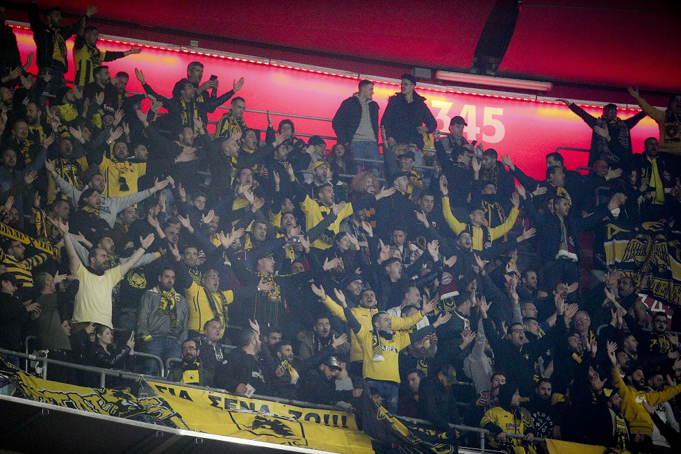 Τι λένε στην ΑΕΚ για τα παράπονα των οπαδών της Μπάγερν