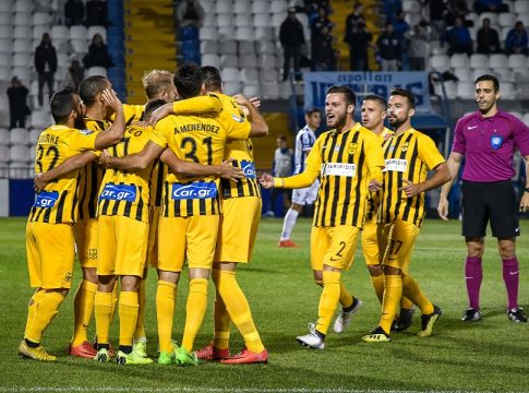 Να μην μπει στο «τριπάκι»