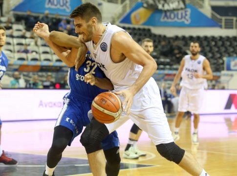 ΠΑΟΚ – Φρίμπουργκ 92-61