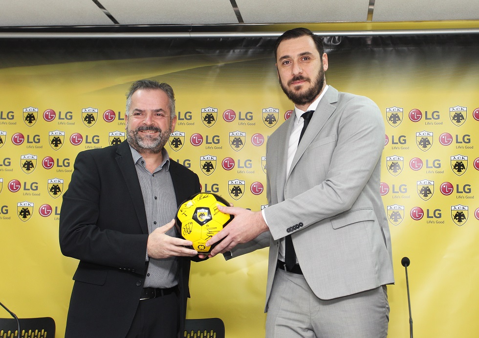 AEK-LG: «Μαζί για νέες επιτυχίες»