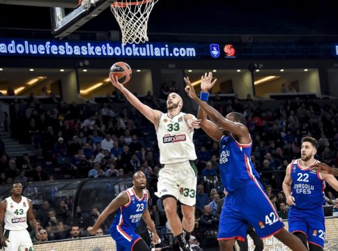 Αναντόλου Εφές – Παναθηναϊκός 78-62