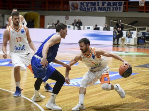 Προμηθέας Πατρών – Κύμη 94-61