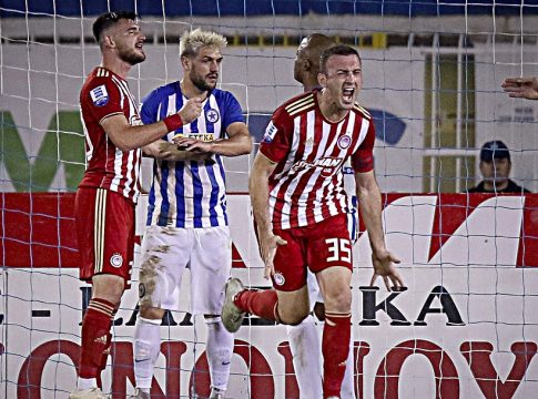 Ο μάγκας Ολυμπιακός τους κάνει και τρέμουν