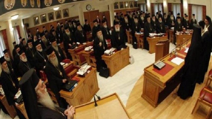 Ιεραρχία: Να παραμείνει το υφιστάμενο καθεστώς μισθοδοσίας των κληρικών