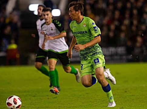 Νίκη για Μπέτις, «μπαμ» από Σπόρτινγκ Χιχόν και Κάντιθ (vids)