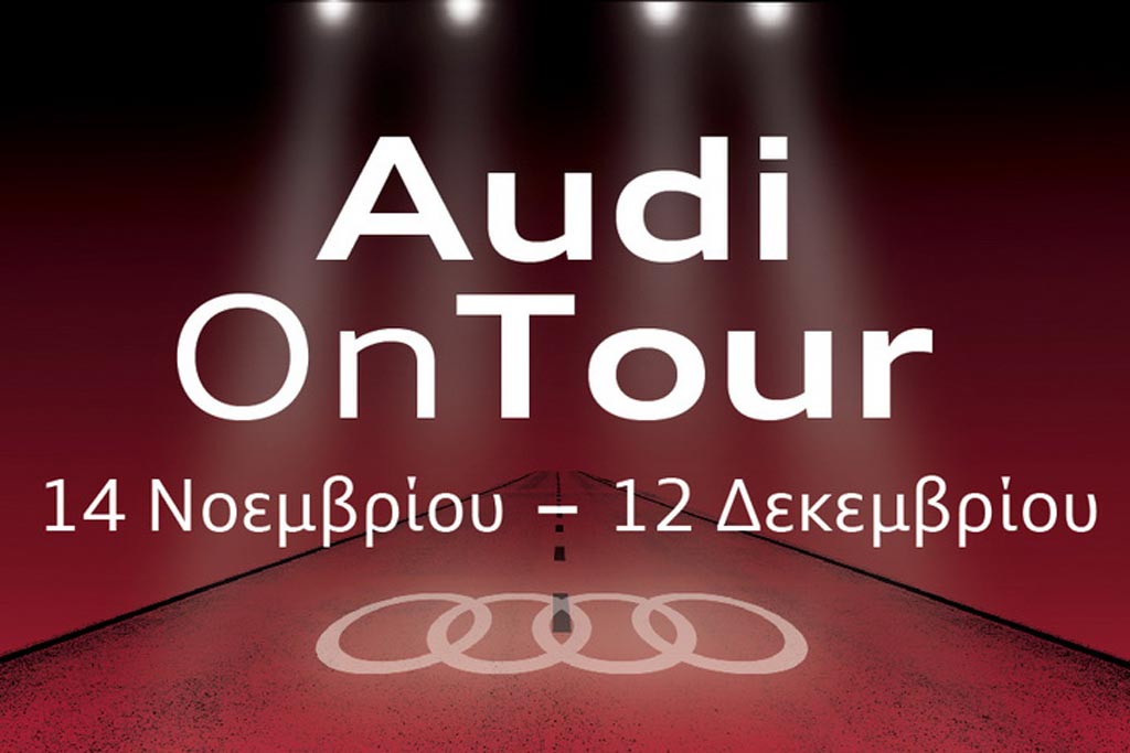 Audi on Tour