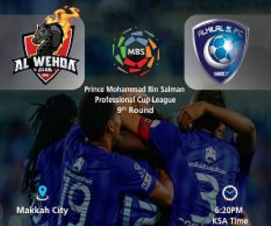 Ουδείς αχάριστος εκ του ευεργετηθέντος