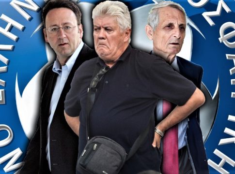 Πρόταση εισαγγελέα για την Κάρτα Υγείας: Ενοχοι Γκαγκάτσης, Πιλάβιος, Γκιρτζίκης και άλλοι 6!