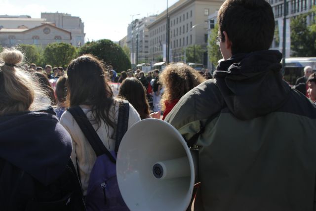 Εμφύλιος στα σχολεία για τη Μακεδονία – Συλλαλητήριο στα Προπύλαια