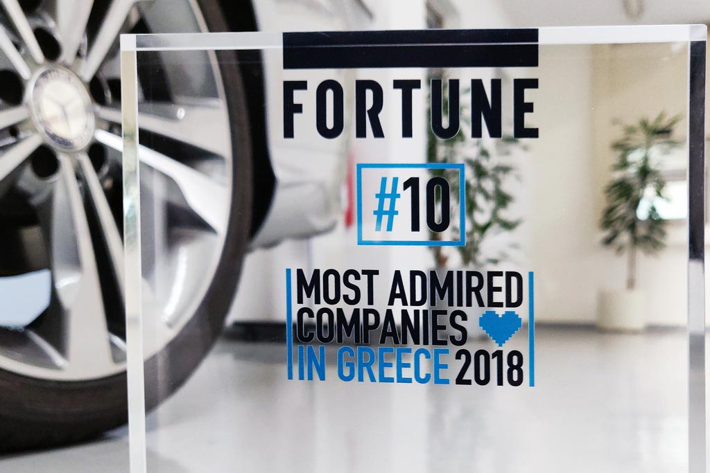 Στο Top-20 των «Most Admired Companies 2018» η Mercedes-Benz Ελλάς