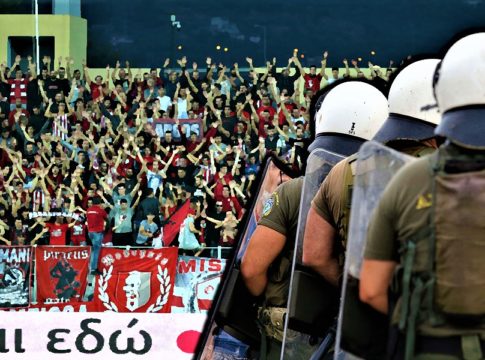 Η δουλειά τους είναι να πλήττουν  τον Ολυμπιακό