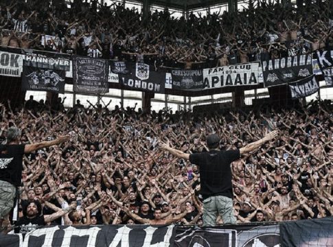 Ενημέρωση για τους εκδρομείς του ΠΑΟΚ στο Λονδίνο