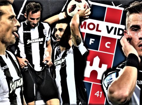 Πρέπει να «πνίξει» τη Βίντι στις όχθες του Δούναβη