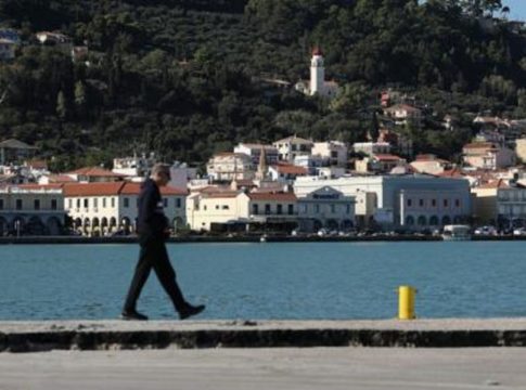 Σεισμός τώρα: Σεισμική δόνηση 4,4 βαθμών Ρίχτερ στην Ζάκυνθο