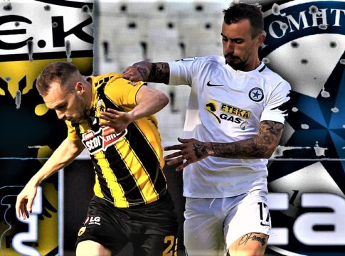 LIVE: ΑΕΚ – Ατρόμητος 0-2 (Τελικό)