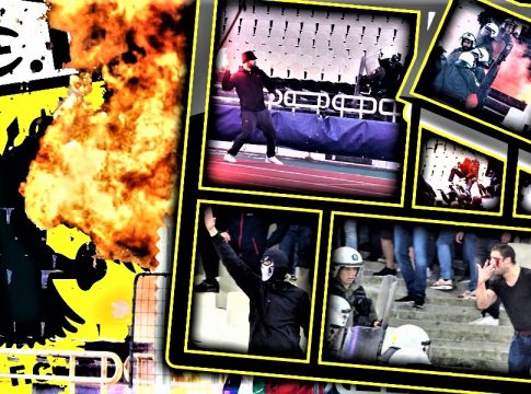 Το ποδόσφαιρο που μας αξίζει