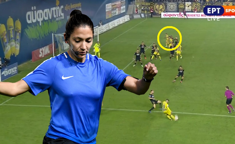 To offside της χρονιάς! (vids)