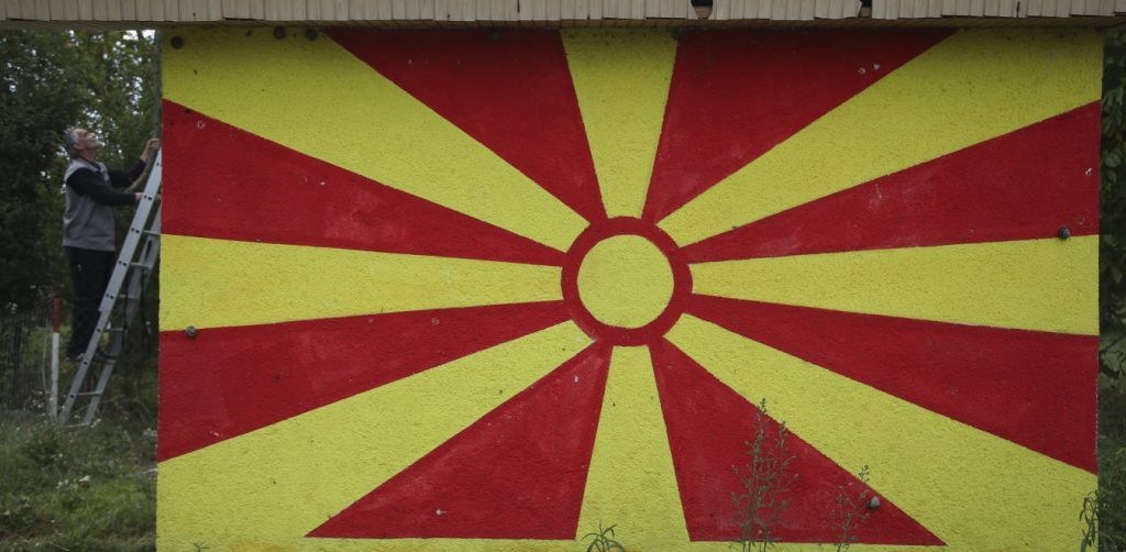 Χάρτης Μακεδονία: Χάρτης σε site του υπουργείου Άμυνας εμφανίζει τα Σκόπια ως «Μακεδονία»