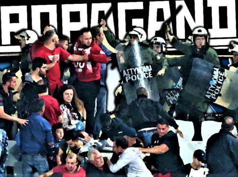 Τα fake δεδικασμένα και η… αγωνία της ΕΠΟ να πάρει θέση και να παραποιήσει την αλήθεια